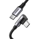 Кабель USB 2.0 Type-C M-M, 2 м, 90°, 100W Чорний, Aluminium Braid US334 UGREEN - зображення 2