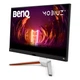 Монитор TFT 32" BenQ EX3210U, 4K UHD, IPS, 144Hz, 1 мс, HDMI, DP, USB-hub, HAS, колонки, белый - изображение 4