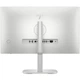 Моноблок 27'' HP EliteStudio 8 G1i U7 265/16GB/SSD512GB/K&M/Cam/WiFi/HAS/DOS - изображение 5