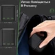 Зарядное устройство для GoPro Hero 12/ 11 / 10 / 9 Black + 6 аккумулятора Telesin - изображение 4