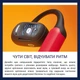 Навушники Philips TAA6709 Black (TAA6709BK/00) - зображення 7