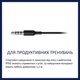 Наушники Philips TAA1105BK In-ear Mic Black - изображение 4
