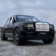 Металлическая машинка Rolls-Royce Cullinan 1:24 Авто Эксперт инерционная модель звук-свет открывается дверь капот багажник - изображение 4