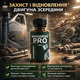 Присадка в двигатель Maxi Drive PRO 100 мл для защиты и восстановления двигателя добавка в масло - изображение 1