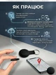 Gps трекер маячок для iPhone авто велосипеда мини брелок джипиэс локатор smart airtag портативный автономный для отслеживания ребенка пожилых людей животных кошек собак на айфон gps трекеры с поддержкой IOS и Android - изображение 3