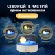 Декоративний LED нічник-лампа для дитячої з Bluetooth-колонкою LELIK Roomy Moon, 1200 mAh - зображення 5