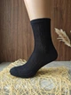 Шкарпетки чоловічі літні "Дукат" з сіткою 080S Black, 41-45р. Чорні - зображення 2