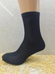 Шкарпетки чоловічі літні "Дукат" з сіткою 080S Black, 41-45р. Чорні - зображення 3