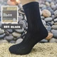 Шкарпетки чоловічі літні з сіткою 551S Black, 41–45р. Чорні - зображення 1