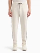 Джоггеры Emporio Armani 8608131 Молочный XXL 5O2756 - изображение 1