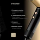 Фен для волос VGR V-441, 1400 Вт, с концентратором - изображение 9