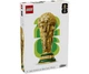 Конструктор LEGO Editions Офіційний Кубок світу FIFA (43020) - зображення 1