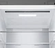 Холодильник LG GC-B509FNPW (7110073) - изображение 4