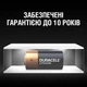 Батарейка Duracell DL CR2 літієві 2 шт. - зображення 4