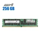 Комплект: серверная оперативная память Hynix HPE / 256 GB / DDR4 ECC / 2133 MHz б/у - изображение 1