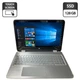 Ноутбук Б-класс HP Envy 15-U081NA / 15.6" (1920x1080) TN Touch / Intel Core i5-4210U (2 (4) ядра по 1.7 - 2.7 GHz) / 8 GB DDR3 / 128 GB SSD / Intel HD Graphics 4400 / WebCam б/у - изображение 1