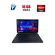 Игровой ноутбук Dell Alienware m15 R3 / 15.6" (1920x1080) IPS / Intel Core i7-10750H (6 (12) ядер по 2.6 - 5.0 GHz) / 16 GB DDR4 / 512 GB SSD / AMD Radeon Pro 5500M, 4 GB GDDR6, 128-bit / WebCam б/у - изображение 1