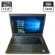 Ноутбук Dell Vostro 3560 / 15.6" (1366x768) TN / Intel Core i5-3210M (2 (4) ядра по 2.5 - 3.1 GHz) / 8 GB DDR3 / 128 GB SSD / Intel HD Graphics 4000 / WebCam / DVD-ROM б/у - изображение 1