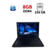 Ультрабук Б-класс Acer TravelMate P214-53 / 14" (1920x1080) IPS / Intel Core i5-1135G7 (4 (8) ядра по 2.4 - 4.2 GHz) / 8 GB DDR4 / 256 GB SSD/ Intel Iris Xe Graphics / WebCam б/у - изображение 1