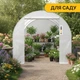 Теплица парник PlantBox (450х200х200 см, 9м2, армированная плёнка UV-4, оцинкованный металл) - изображение 5