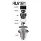 Дворовий трап Hutterer&Lechner HL616/1 вертикальний з обтискним фланцем 240х240/226х226мм чавун - зображення 2