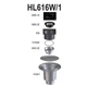 Дворовий трап Hutterer&Lechner HL616W/1 вертикальний з обтискним фланцем - зображення 2