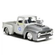 Машинка Jada Уличный боец Ford с фигуркой Гайла 1:24 (253255057) - изображение 3