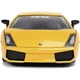 Автомодель Jada Lamborghini Gallardo 1:24 (253203067) - изображение 7