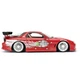 Машинка металева Jada Форсаж Mazda RX-7 1:24 (9398338314R00) - зображення 7