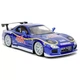 Машинка Jada Вуличний боєць Mazda RX-7 з фігуркою Чан-лі 1:24 (253255062) - зображення 3