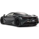 Автомодель Jada Mclaren 720S 1:24 (253203036) - изображение 5