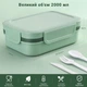 Большой ланч-бокс Bento Max 2000 мл: 2 яруса, 8 отсеков и столовые приборы, зеленый - изображение 2