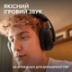 Ігрова гарнітура Logitech G325 Lightspeed Wireless Black (981-001524) - зображення 2
