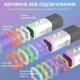 Микрофон Fifine AM8TW USB/XLR White (AM8TW) - изображение 9