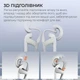 Офисное кресло Sihoo DORO C300 Pro Mesh White with footrest (DORO-C300-PRO-M102-JT) - изображение 12