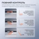 Офисное кресло Sihoo DORO C300 Pro Mesh White with footrest (DORO-C300-PRO-M102-JT) - изображение 14