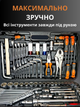 Професійний набір інструментів для автомобіля в кейсі AUTO KING 150 предметів: головки, тріскачки 1/2", 3/8", 1/4", ключі - зображення 3