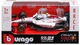 Металлическая модель автомобиля Bburago Formula Oracle RB21 Y. Tsunoda 1:43 38233_22 (4893993021703) - изображение 2