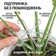 Фиксаторы 4 шт для растений, опоры для комнатных и садовых цветов разного диаметра - изображение 5