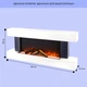 Електрокамін KLARSTEIN Studio Light & Fire 1 Smart Kamin МДФ 1000-2000 Вт Білий (10032725) - зображення 9