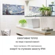 Інфрачервона картина-обігрівач KLARSTEIN Wonderwall Art Smart 700 Вт 120x60 (10035132) - зображення 6