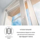 Інфрачервона картина-обігрівач KLARSTEIN Wonderwall Art Smart 700 Вт 120x60 (10035132) - зображення 8