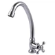 Монокран для мойки Globus Lux GLHI-1051-BR На Гайце Латунь - изображение 6