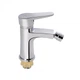 Смеситель для биде Lidz Nicole 001AF (k35) LDNIC001AFCRM35100 Chrome - изображение 1