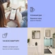Инфракрасный обогреватель KLARSTEIN La Palma 2в1 с конвектором 500 Вт (10039827) - изображение 3