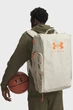 Сумка-рюкзак UA Contain Duo MD BP Duffle 50L Бежевий 60 x 47 x 30 см (1381919-289) - зображення 3