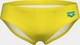 Плавки для хлопчиків Arena SWIM BRIEFS SOLID Жовтий, Бірюзовий 152 см (008371-380 152) - зображення 6