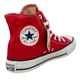 Кеди Converse All Star Red Hi 42 (червоні високі) - изображение 4
