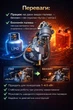 Універсальний двопаливний газовий карбюратор газ бензин 168f/170f 1-4.5 кВт комплект запчастин роботи для бензинового та інверторного генератора на газі - зображення 2