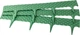 Палісад садовий Rattan Palisade 2.4 м зелений - зображення 1